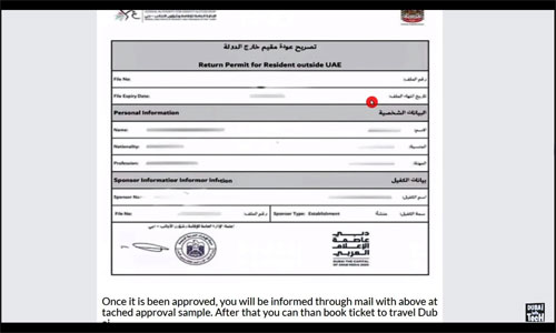 How-to-Get-GDRFA-Approval-from-Dubai.